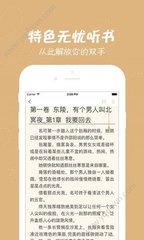 爱游戏全站APP入口